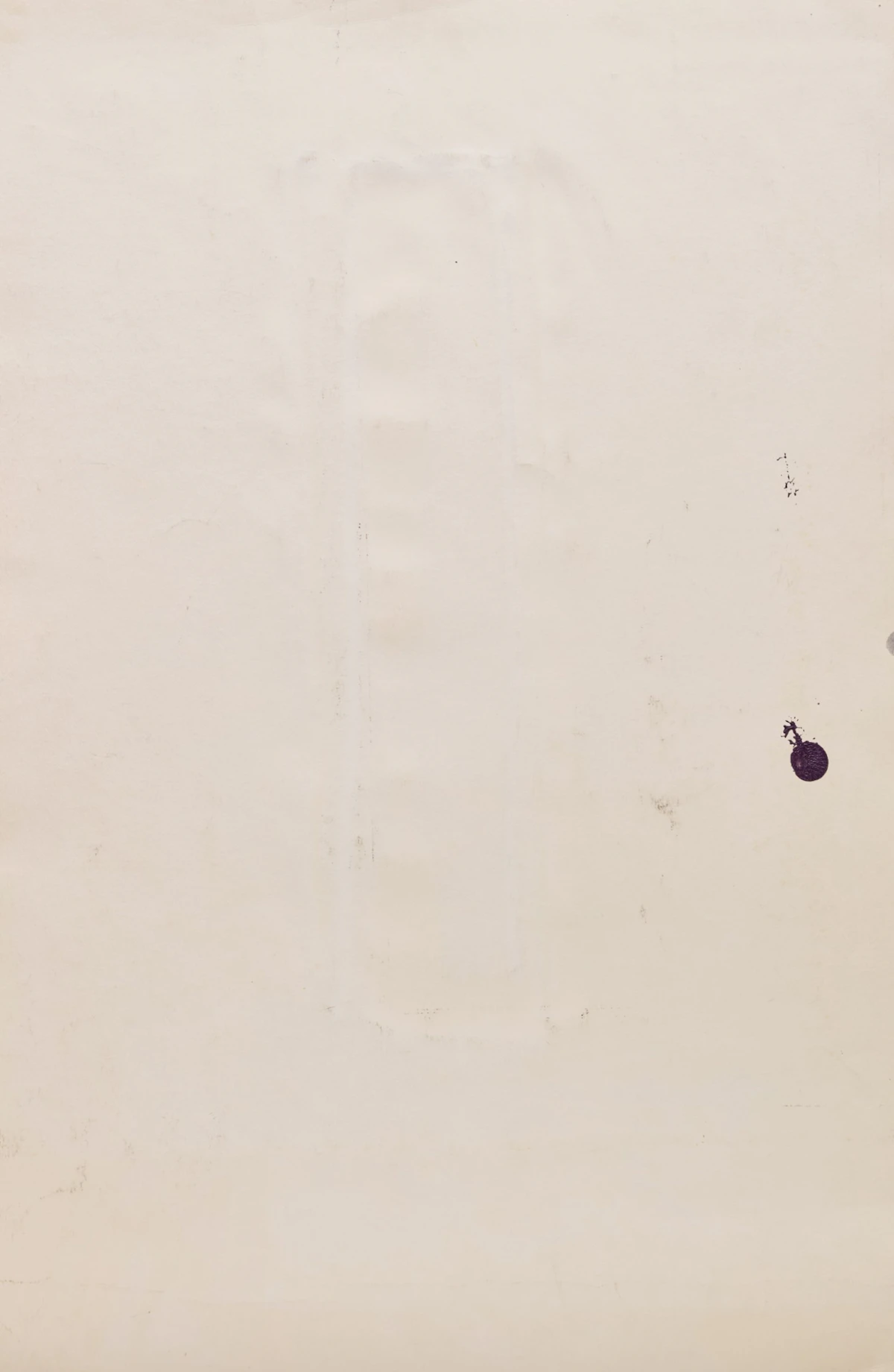 David Bolduc, Toronto, acrylic on paper, 1977 - view 2