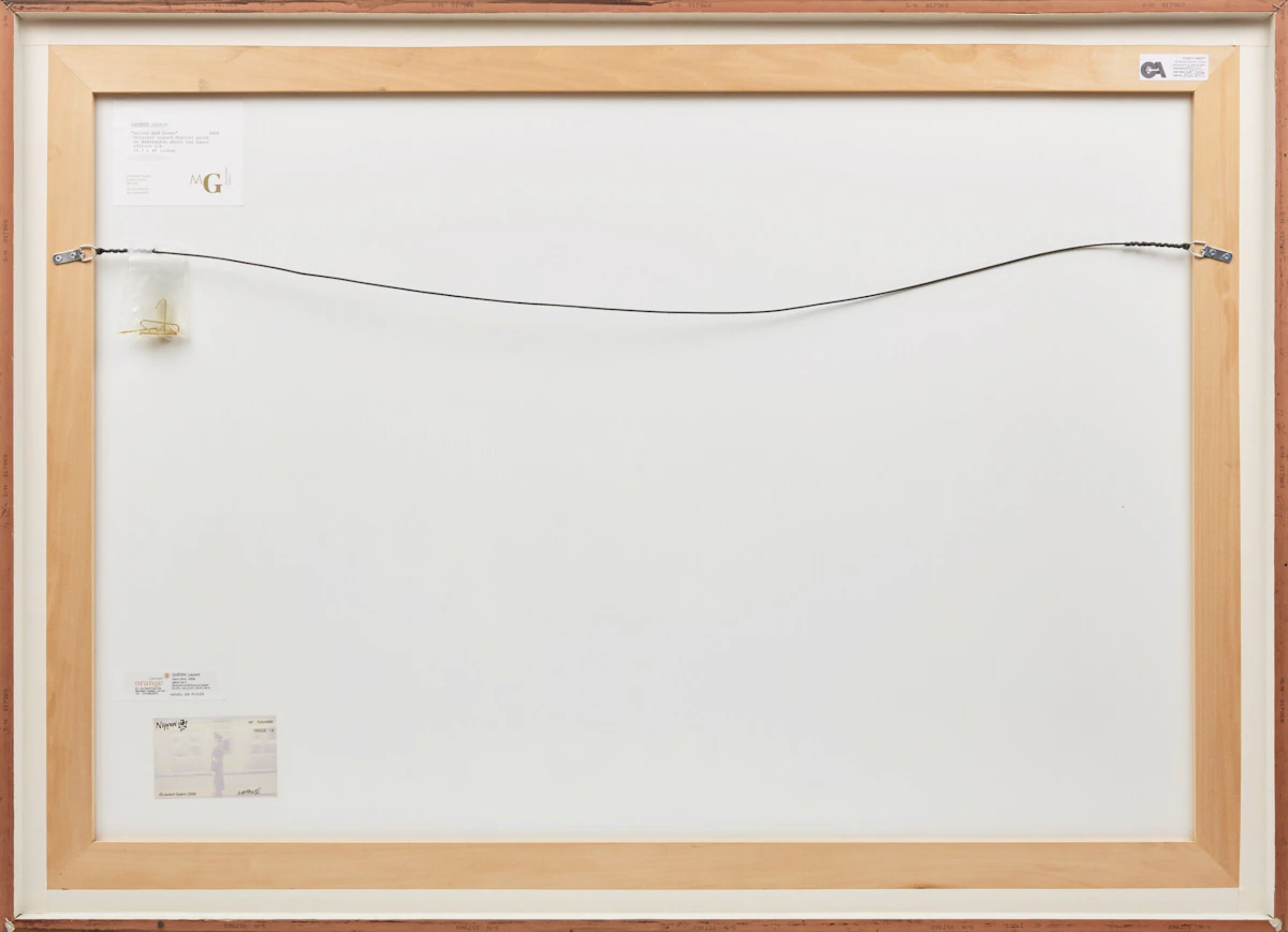 Laurent Guérin, Silver and Green, digital print, 2006 - view 3