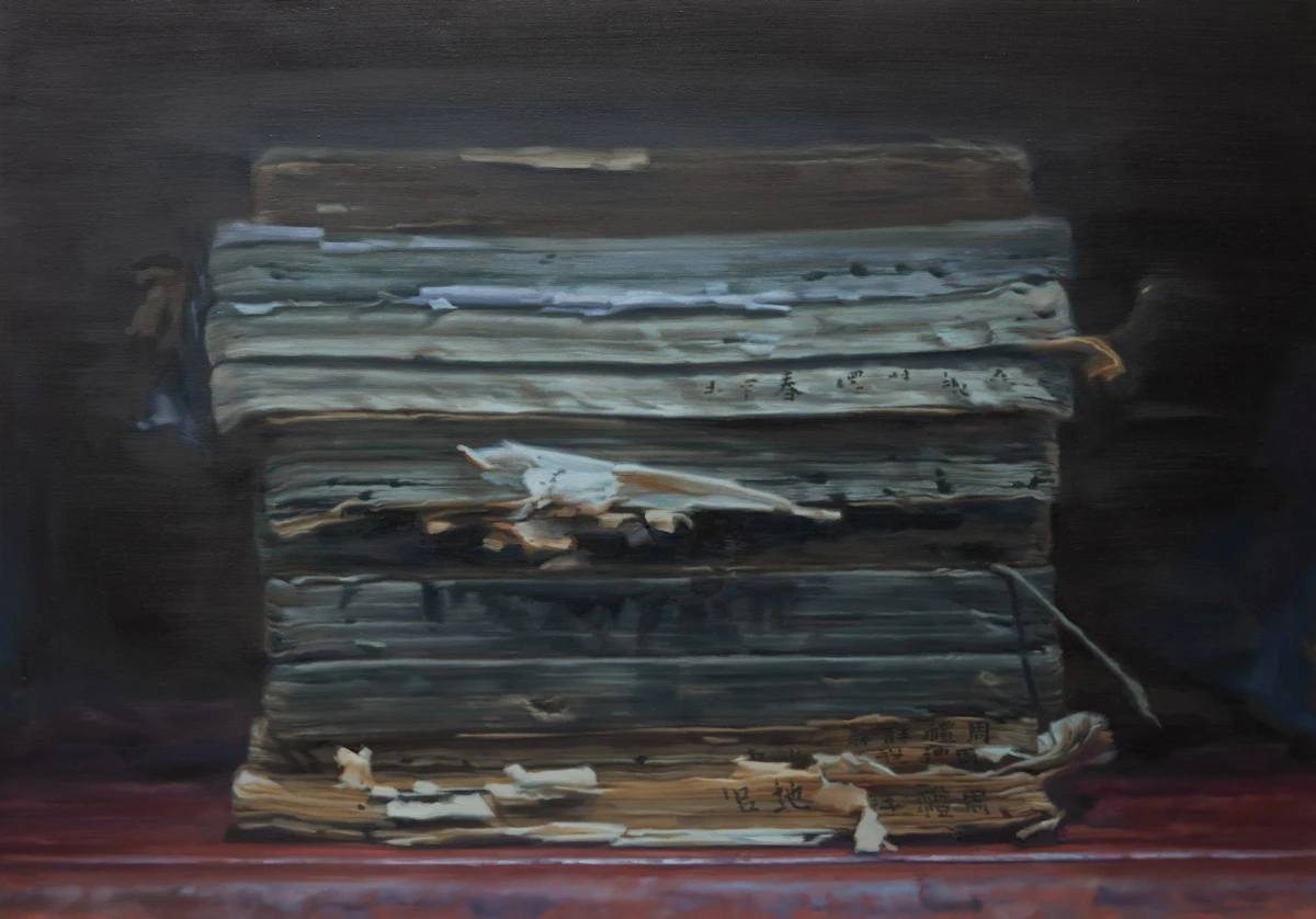 Chinese Library No. 61 by Xiaoze Xie