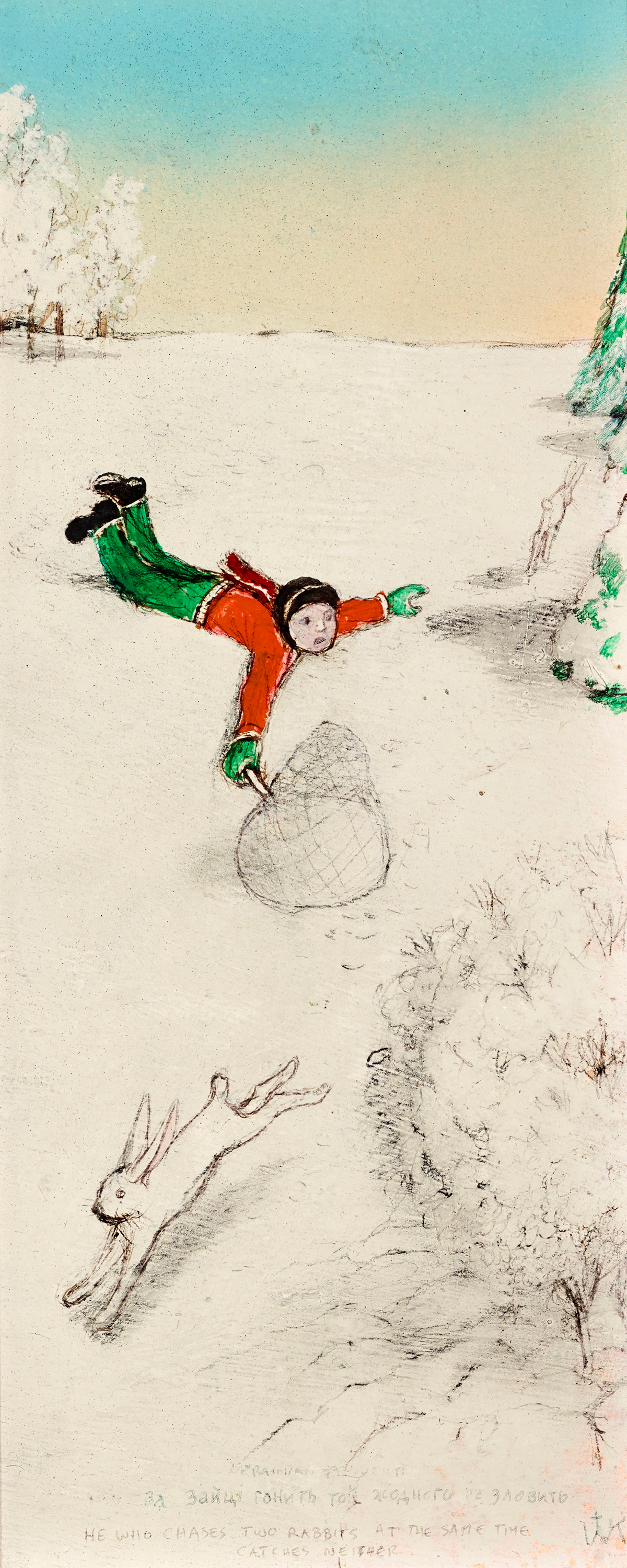Fall Auction of Important Canadian Art