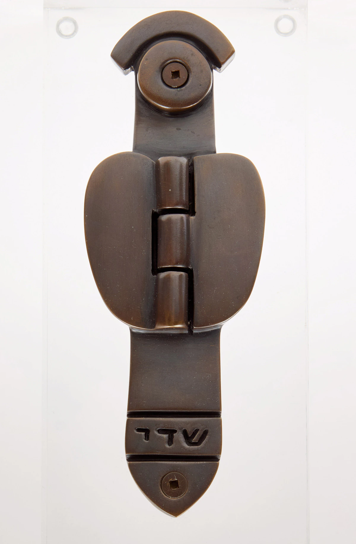 Mezuzah by Sorel Etrog