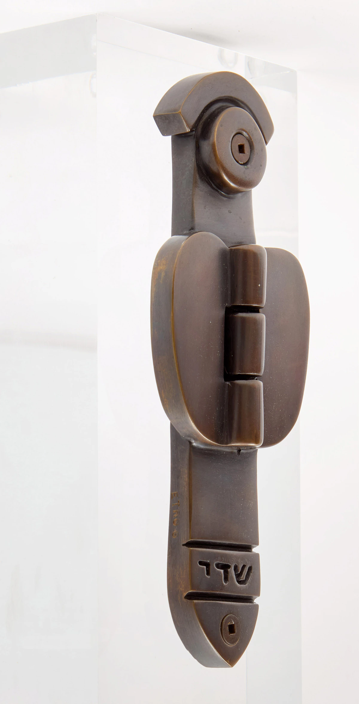 Sorel Etrog, Mezuzah, bronze - view 3