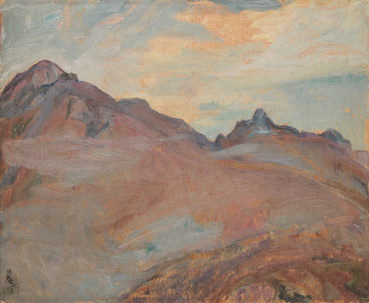 Evening Light, The Kootenays by Frederick Horsman Varley