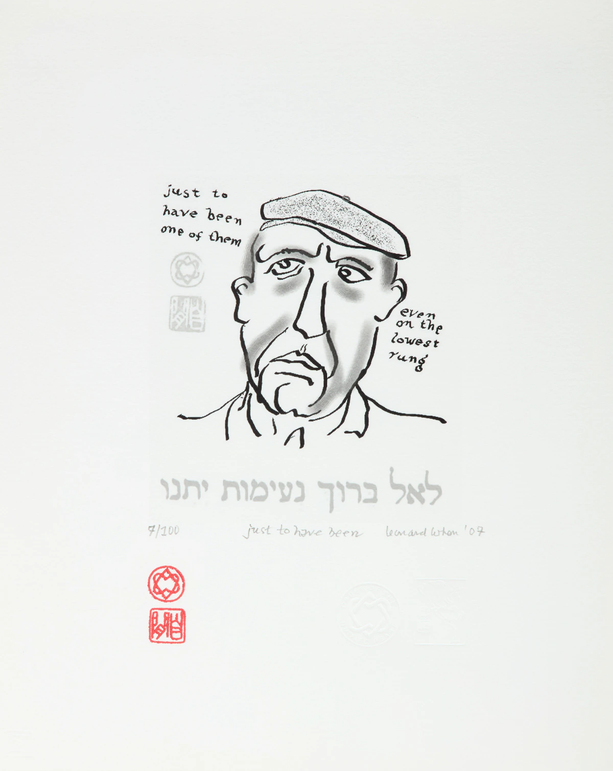 Just to Have Been by Leonard Cohen