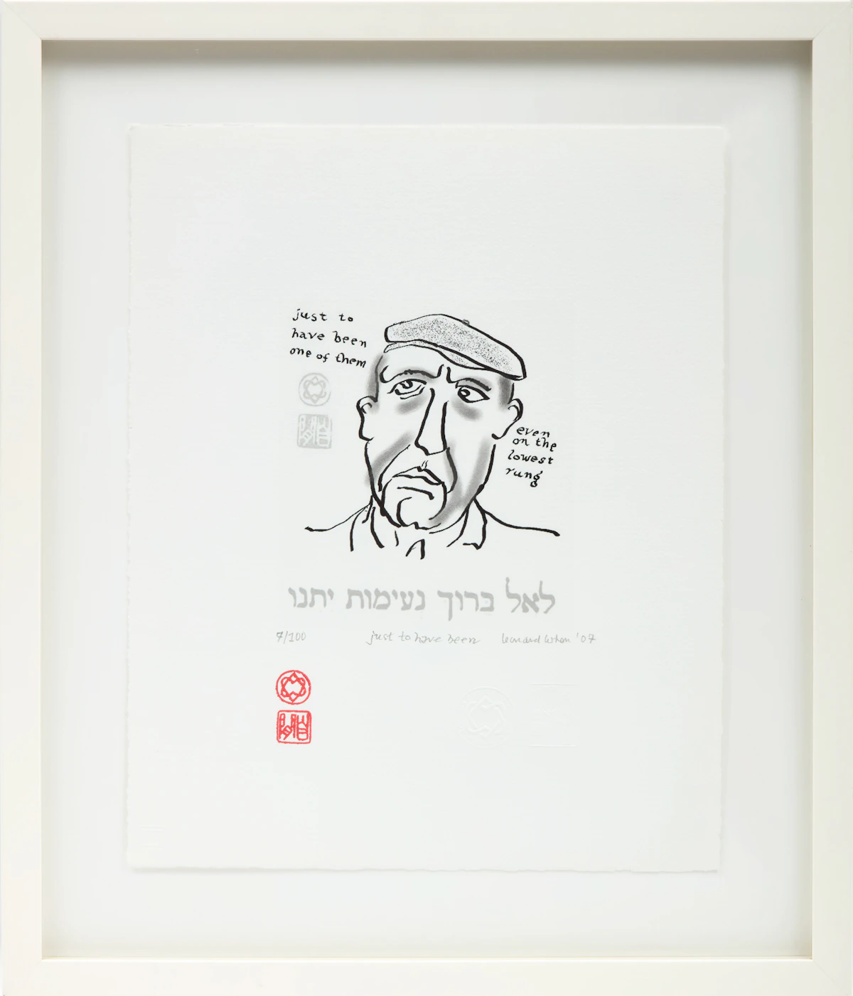 Leonard Cohen, Just to Have Been, archival pigment print, 2007 - view 2
